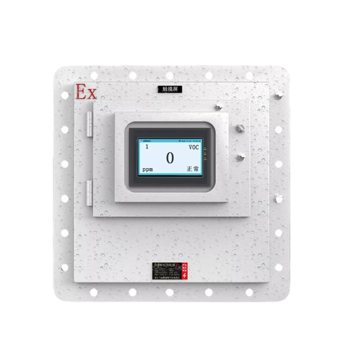 防爆型气体检测控制箱——Ex隔爆设计,化工装置区恶劣工况适用